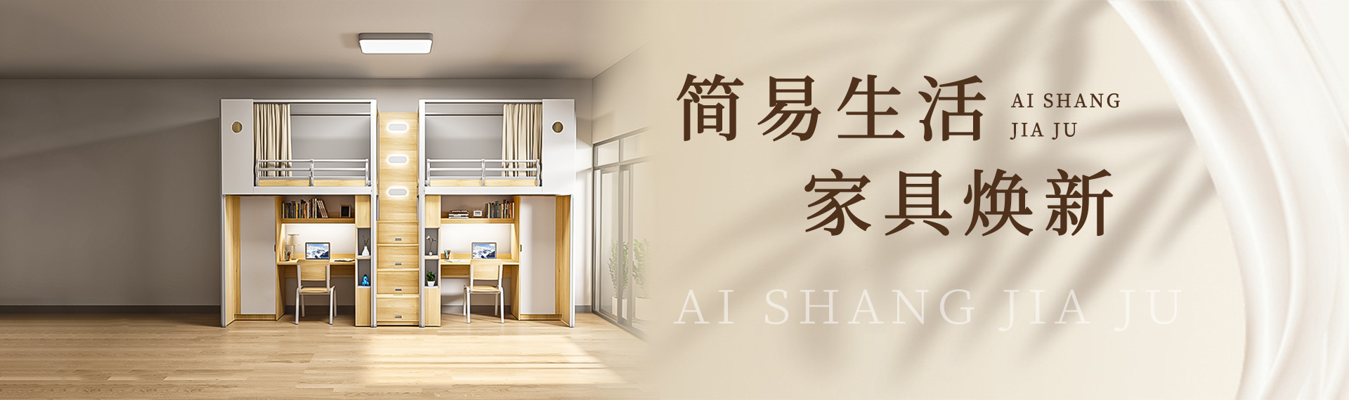 世俱杯app官方-公寓床厂家|双层铁床|学生宿舍床|上下铺铁床批发